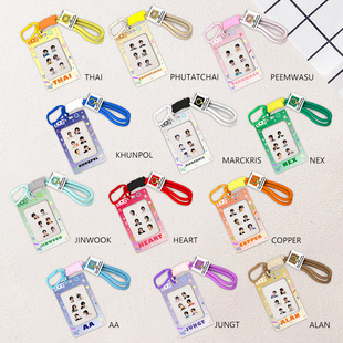 新款 BUS单人明星亚克力挂件钥匙扣彩印摇摇乐校园卡校牌卡套带挂