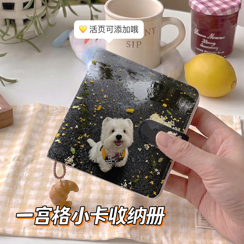西高地小狗一宫格相册女追星三寸小卡册相册拍立得高颜值名片卡片