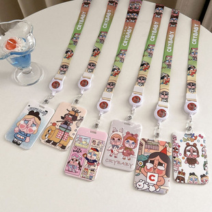 CRYBABY 长绳伸缩伸缩易拉扣证件学生卡套地铁公交卡套哭娃工做卡带挂绳校牌工厂牌钥匙扣卡套一体