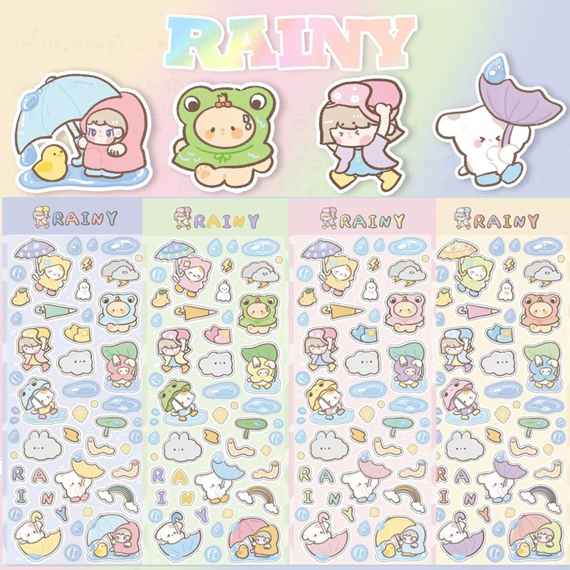 原创国产下雨天小女孩咕卡咕盘贴