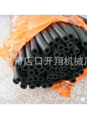 太阳能橡塑黑色泡沫保温管PPR水管保温棉加厚防冻材料