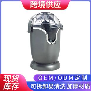 便捷电动榨汁机原汁机家用厨房不锈钢全自动果汁柳橙机