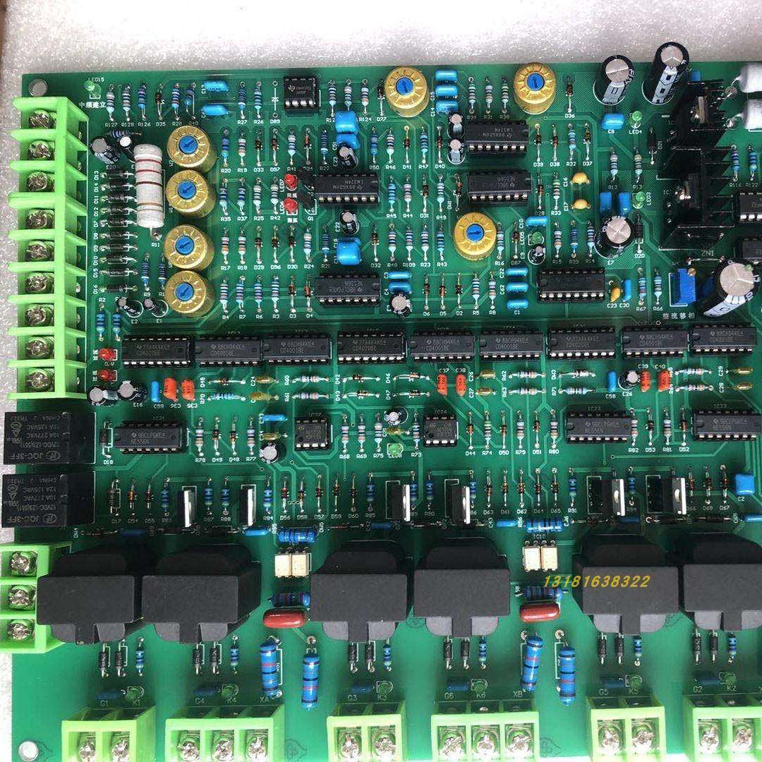 加热炉控制板可控硅中频电源数字零压起动控制板中频炉YT-J72M