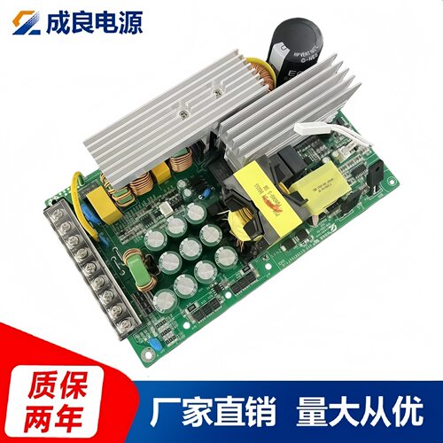 UL/CE认证24V36V48V800W1200W开关电源LED电源超静音充电柜电源