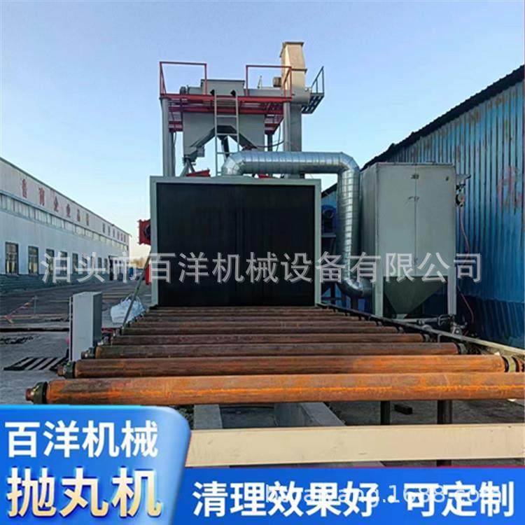 Q326通过式抛丸机滚筒清理设备自动上下料除锈机,畜牧/养殖物资,畜牧/养殖器械,淘宝优惠券,粉丝福利购,淘宝优惠卷