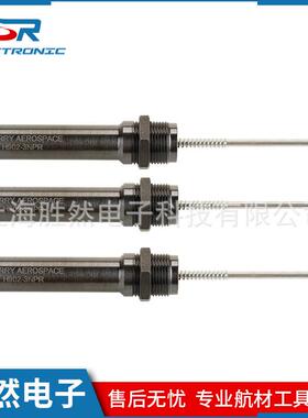 用于G902抽钉枪Nut-Plate铆钉CHERRY航空直型拉头H902-3NPR枪头