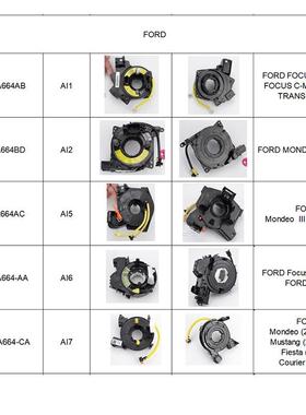 4M5T14A664AB6G9T14A664BD1S7T14A664ACCV6T-14A664-AA