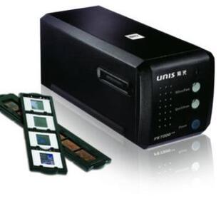 清华紫光FS7200ICE扫描仪135底片高清胶片胶卷负片扫描仪