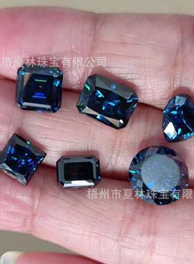 热卖宝蓝色莫桑石人造宝石深邃异形宝蓝色莫桑石裸石