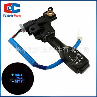 84632-3401784632-34011带背光蓝灯定速巡航开关适用丰田凯美瑞