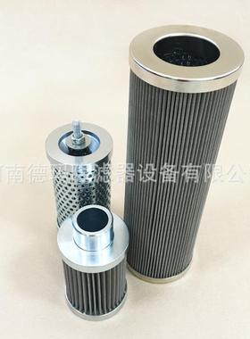 PU0250S10P-025-FAHP13hl960wbHP32HL960WB滤芯PL511-05-C