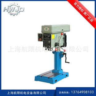 供应安徽黄山钻床小型钻床ZS4032钻攻两用机钻孔攻丝机
