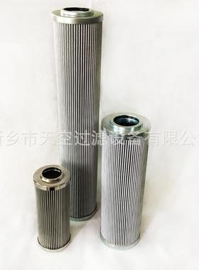 高压液压油滤芯LFE400AFFD1规格齐全供应包邮
