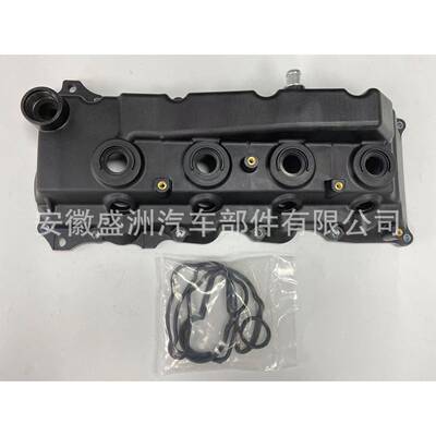 气门室盖11210-30081适用于丰田TOYOTA11210-0L02011210-30110