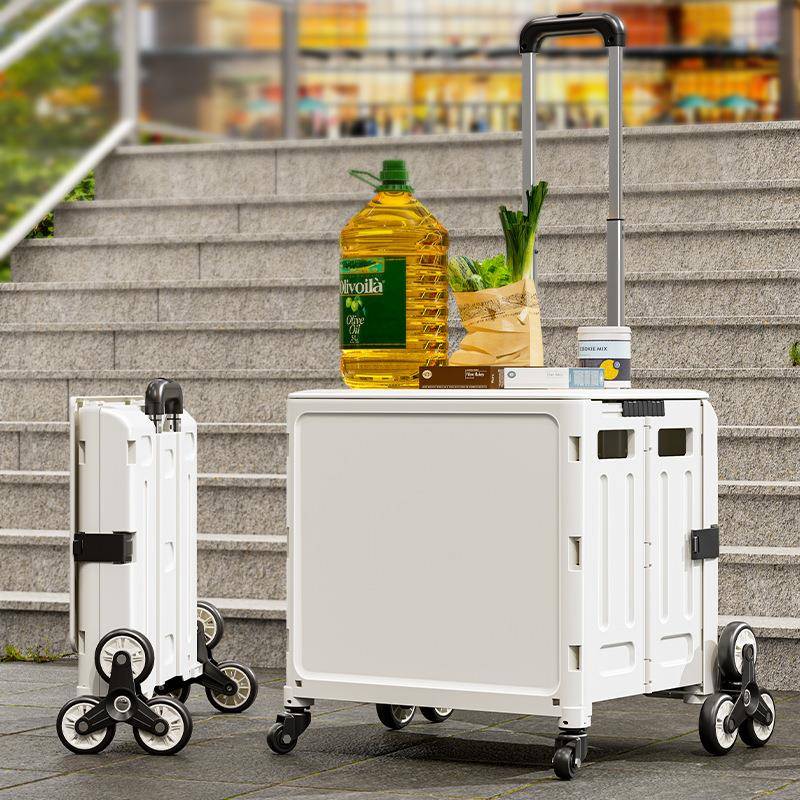 买菜小拉车家用快递小推车拉货拖车折叠手拉车便携爬楼梯神器搬运