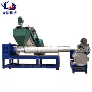 塑料造粒机纸厂料三步带水造粒机大棚膜编织袋造粒机