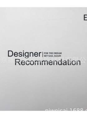 EXTREMELIFE美式提花色织背景无缝墙布壁布621