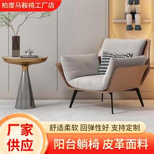 现代轻奢单人沙发客厅阳台休闲椅高级感羽绒单椅意式极简沙发椅子
