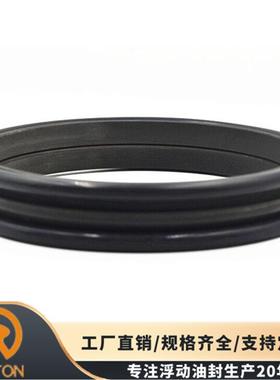 重型双锥浮动油封386-1003386-1005108-6996么镜