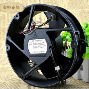 原装 台达EFC1748DG1725148V1.84A4线暴力大风量散热风扇