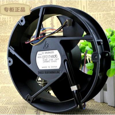 原装台达EFC1748DG1725148V1.84A4线暴力大风量散热风扇