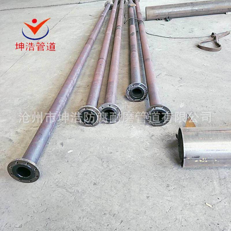 钢衬PEPOPP管道耐腐蚀耐酸碱衬塑管道质优价廉