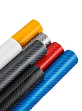 4D立体斜纹碳纤维导气立体汽车改色膜防雨阻水PVC内饰车身