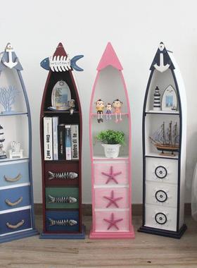 IL创意简约收纳储物窄柜子30cm儿童地中海床头柜客厅卧室实木船柜