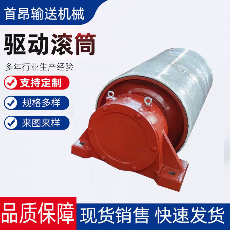 镀锌无动力滚筒输送带托辊不锈钢流水线滚筒滚轴传送辊筒无动力