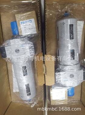 FESTO过滤调节器LFR-3/4-D-5M-MAXI-AFESTO