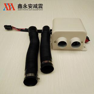 封闭车暖风机48-60V电动轿车取暖器400W电动汽车取暖机汽车除霜器