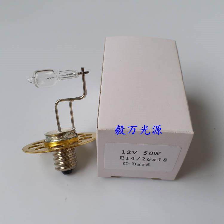 WOODLYN伍德林SLITLAMP12v50wP44S2158/H裂隙灯灯泡