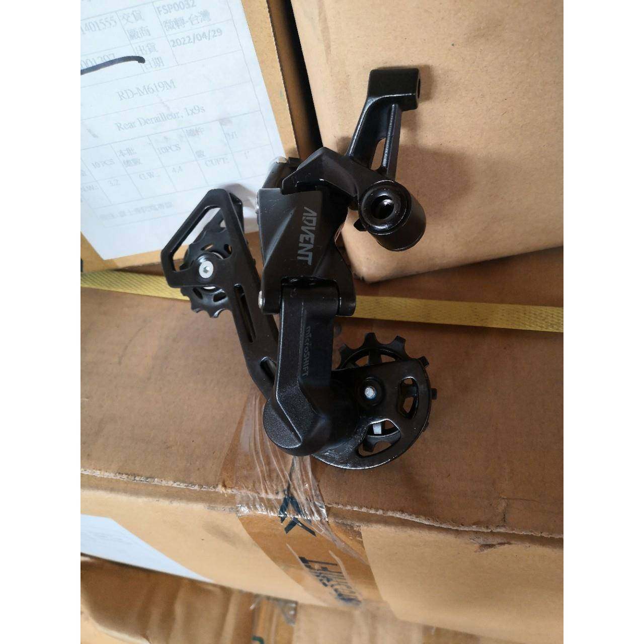 微转9速后拨山地车折叠车配件套件土坡