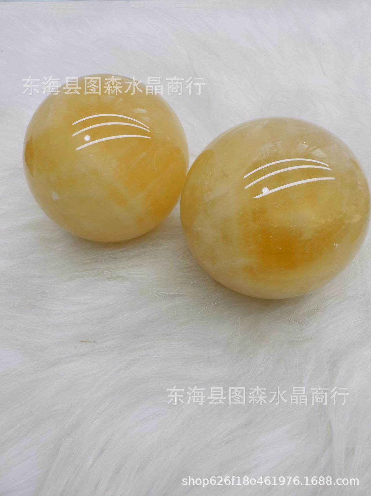 巴西黄水晶球居家办公装饰黄水晶球把玩件橙色黄水晶球