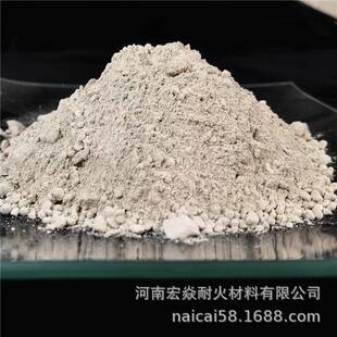 供应使用温度1700各种材质用途高强度耐火浇注料
