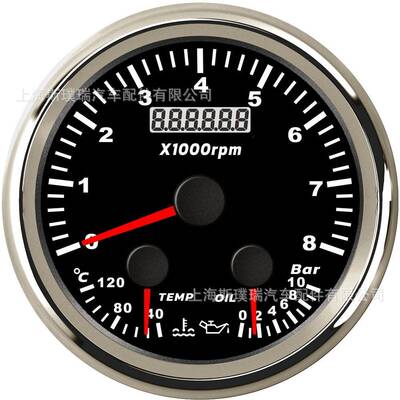 85mm指针转速表水温表油压表0-10Bar改装汽车专用多功能仪表