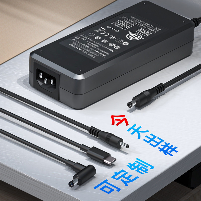 12v10a桌面式电源适配器英规UKCA中规3c打印机24v5a电源适配器