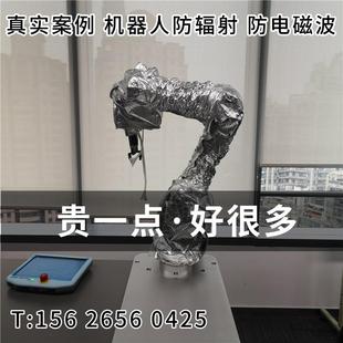 C1防护服防水耐高温防腐蚀阻燃隔热防静 C5L8 海康HAR15 1440