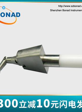 UL507试验弯指PA100A试验弯指楔形手掌试验指防触电保护试验器具