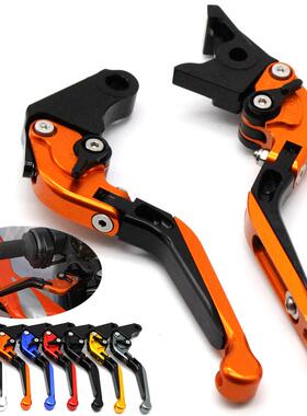 适用KTM1190Adve/R，1290SuperAdvT/R刹车手把离合杆牛角