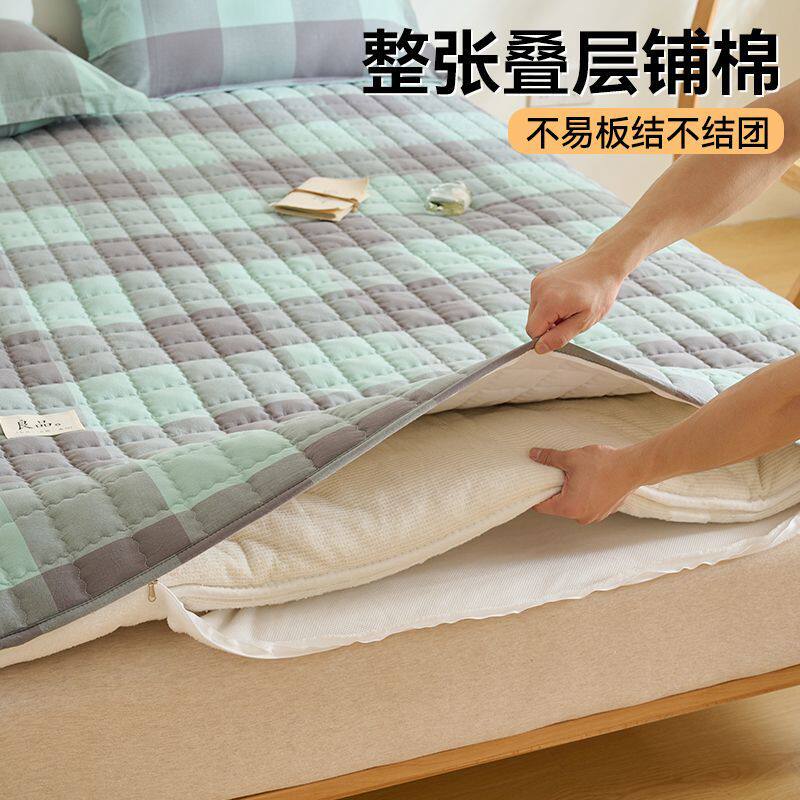 H7J可拆洗绒床垫棉花加厚床褥学生宿舍单人软垫家用双人铺底垫被