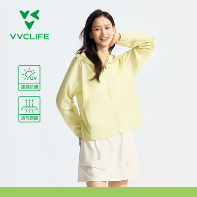 VVC·滤光直筒防晒衣V3
