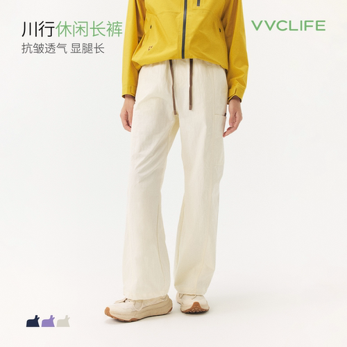 VVCLIFE川行休闲裤女2026秋季