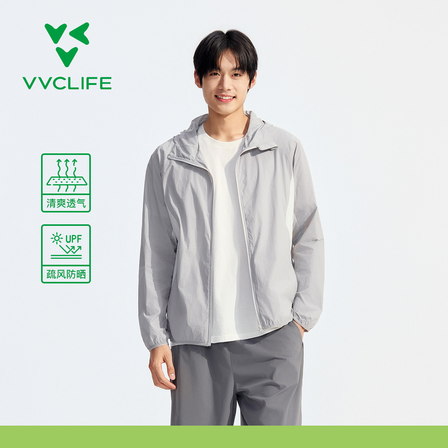 VVClife男士防晒衣薄款图片