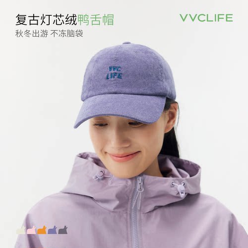 VVCLIFE复古灯芯绒鸭舌帽2026秋