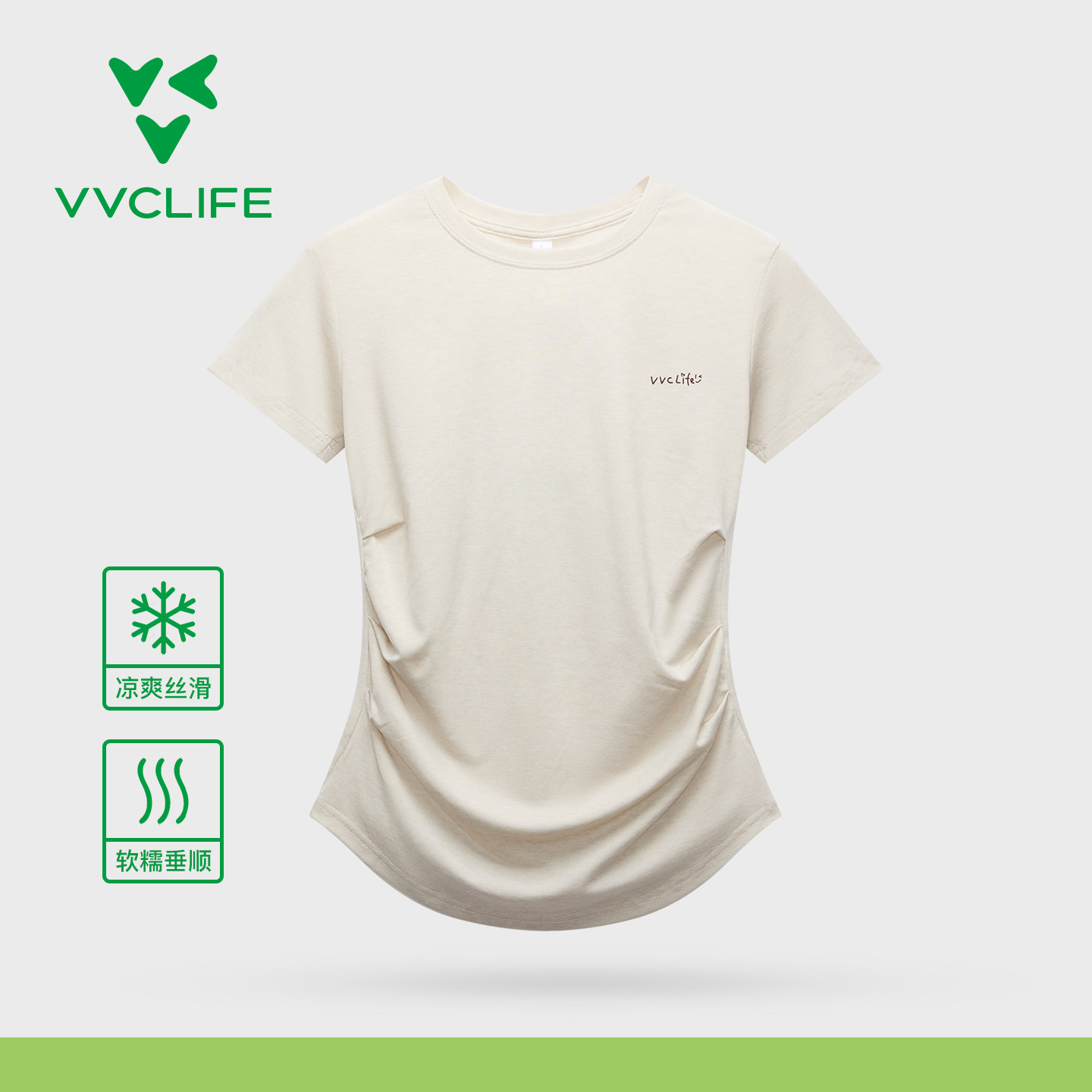 VVCLIFE织漾短袖T恤女LGT6X2259