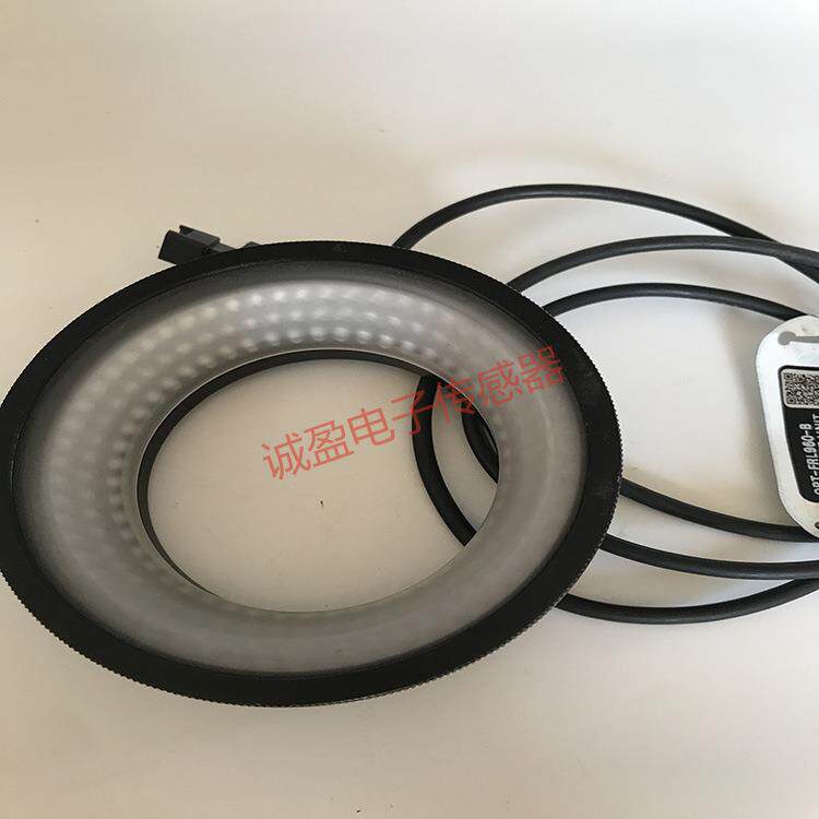 OPT-FRL960-B视觉同轴光源LED蓝光