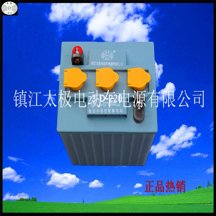 3-D-220电瓶组3-DG-220铅酸蓄电池搬运车电瓶堆高车电池