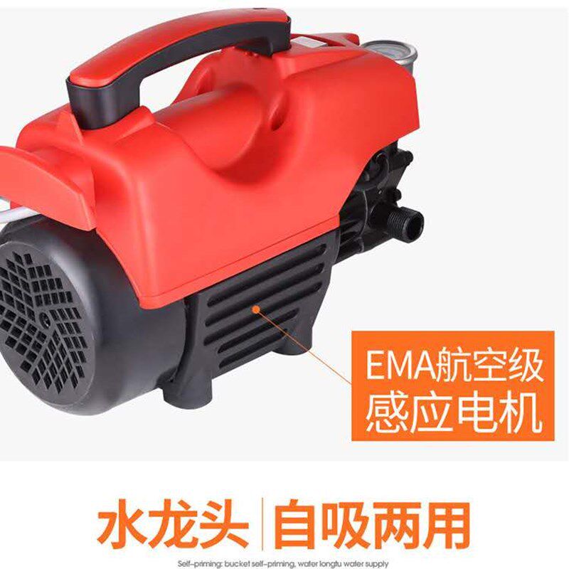 手提式家用高压洗车机 220v 全自动洗车神器便携式水枪清洗机