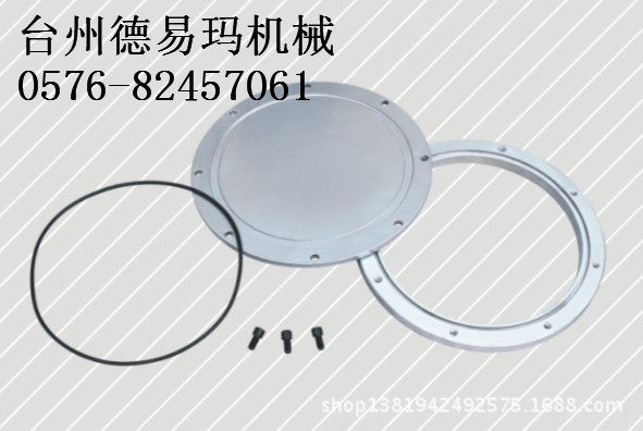 现货供应YG-250(F)油箱清洗盖/人孔盖/清洁窗油窗盖钢制
